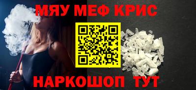 2c-b Донской
