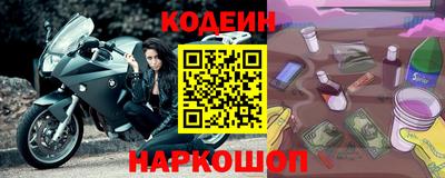 MDMA Premium VHQ Дубна