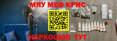 MDMA Premium VHQ Дубна