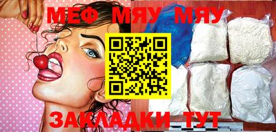 MDMA Premium VHQ Дубна