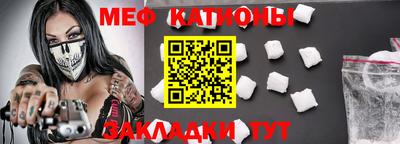 MDMA Premium VHQ Дубна