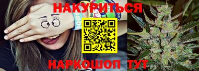 2c-b Донской
