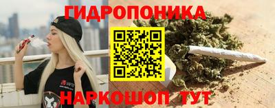 MDMA Premium VHQ Дубна