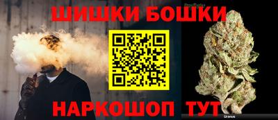 каннабис Туймазы