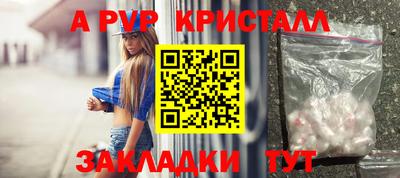 MDMA Premium VHQ Дубна