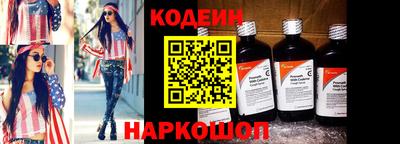 2c-b Донской