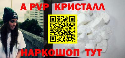 бутират Тула