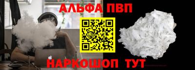 MDMA Premium VHQ Дубна