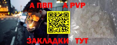 2c-b Донской