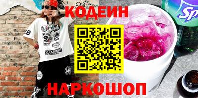 MDMA Premium VHQ Дубна