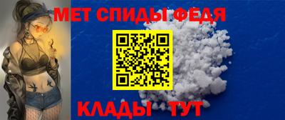 2c-b Донской