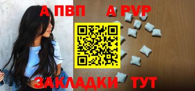 MDMA Premium VHQ Дубна