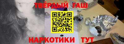 MDMA Premium VHQ Дубна