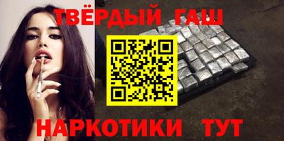 MDMA Premium VHQ Дубна