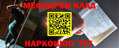 MDMA Premium VHQ Дубна