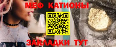 MDMA Premium VHQ Дубна